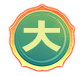 单双必中